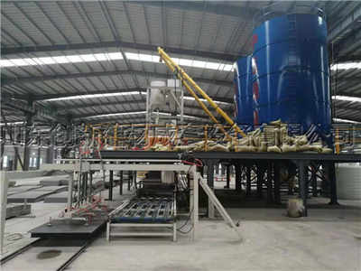 黑龍江復合擠塑板生產(chǎn)線