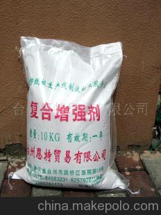 瓦楞紙板與紙箱生產(chǎn)線中的淀粉膠粘合劑及增強劑應(yīng)用