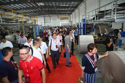 遠(yuǎn)行者、心有大愿——致遠(yuǎn)紙業(yè)集團新廠落成慶典暨紙板復(fù)合生產(chǎn)線啟動儀式隆重舉行